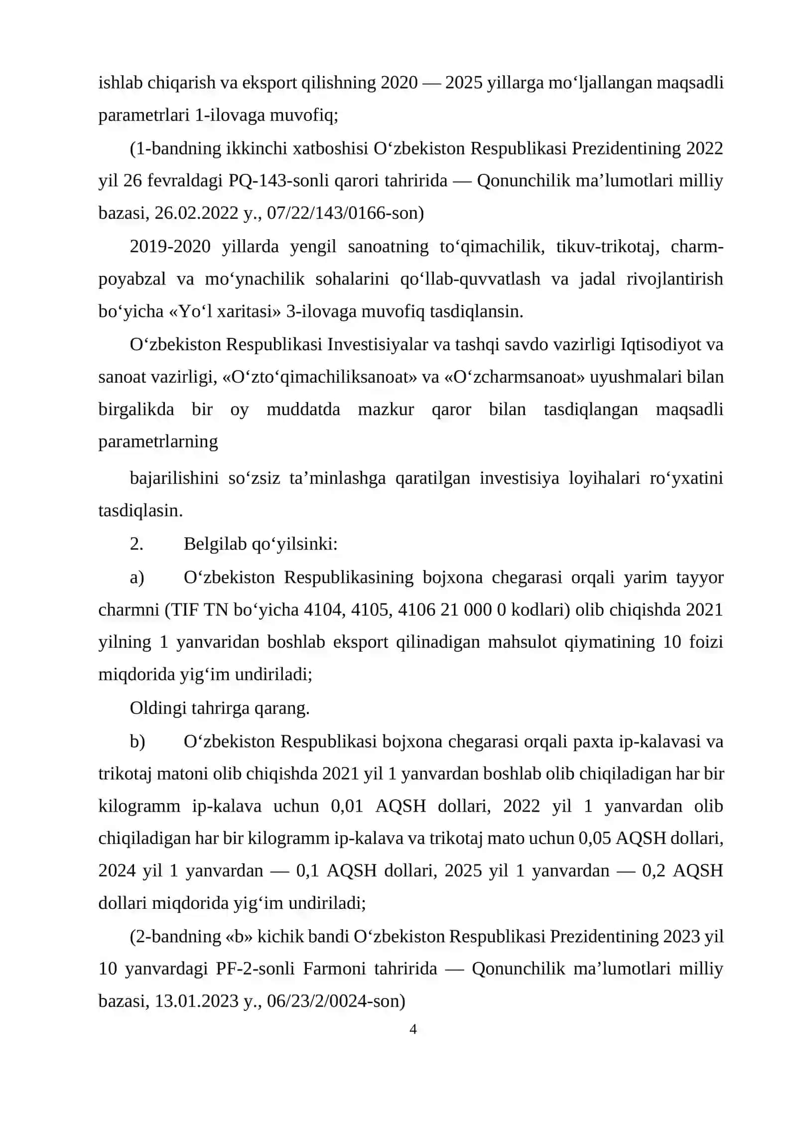 Metkal asartimentidagi to’qima ishlab chiqarish korxonasini loyihalash 4