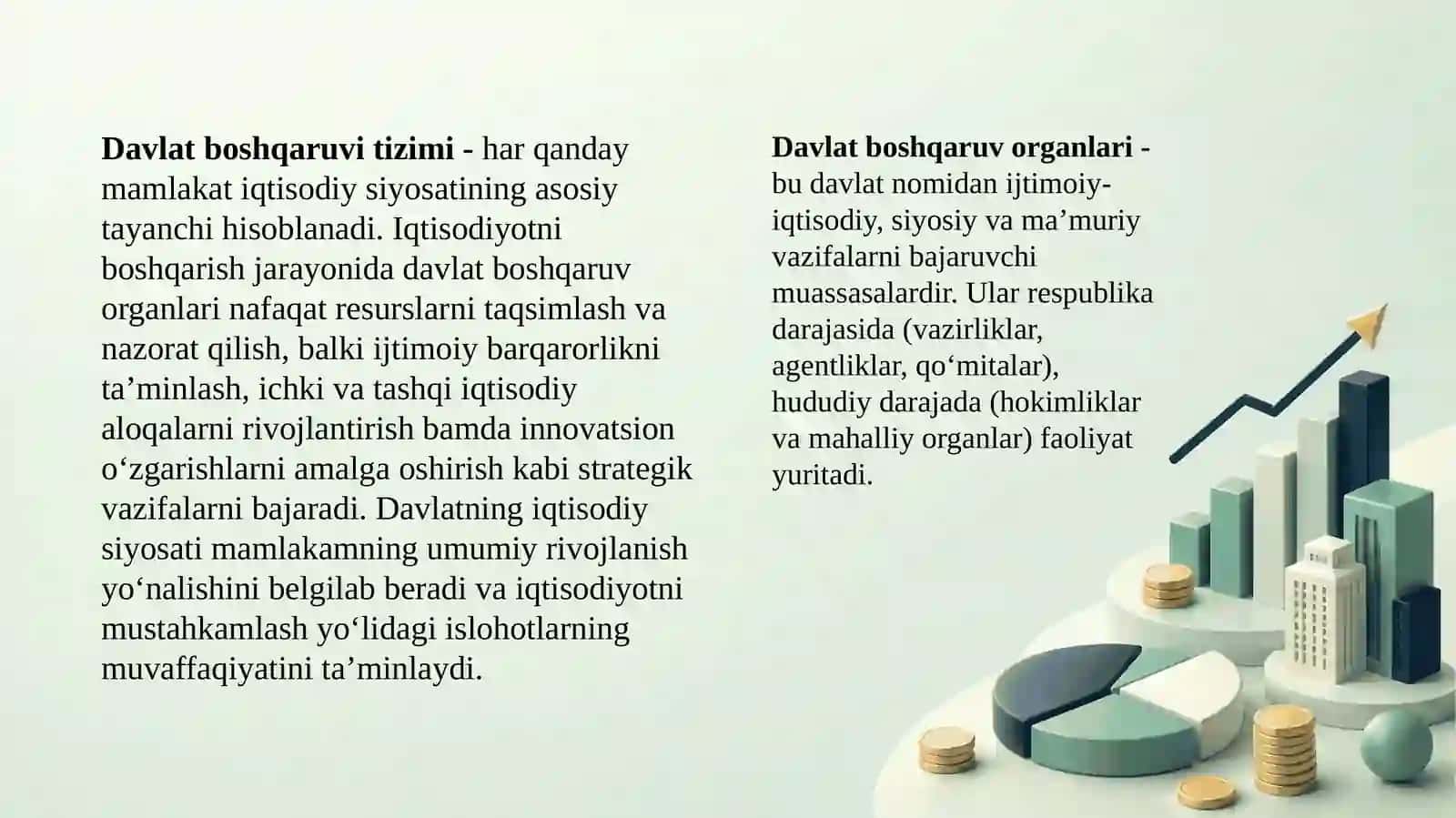 Iqtisodiy siyosatni amalga oshirishda davlat boshqaruv organlarining o'rni 4