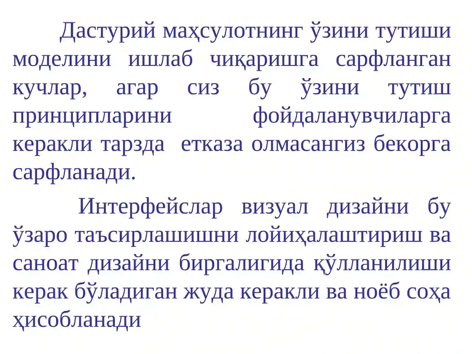 Мобил иловалар интерфейсларини ишлаб чиқиш асослари 4