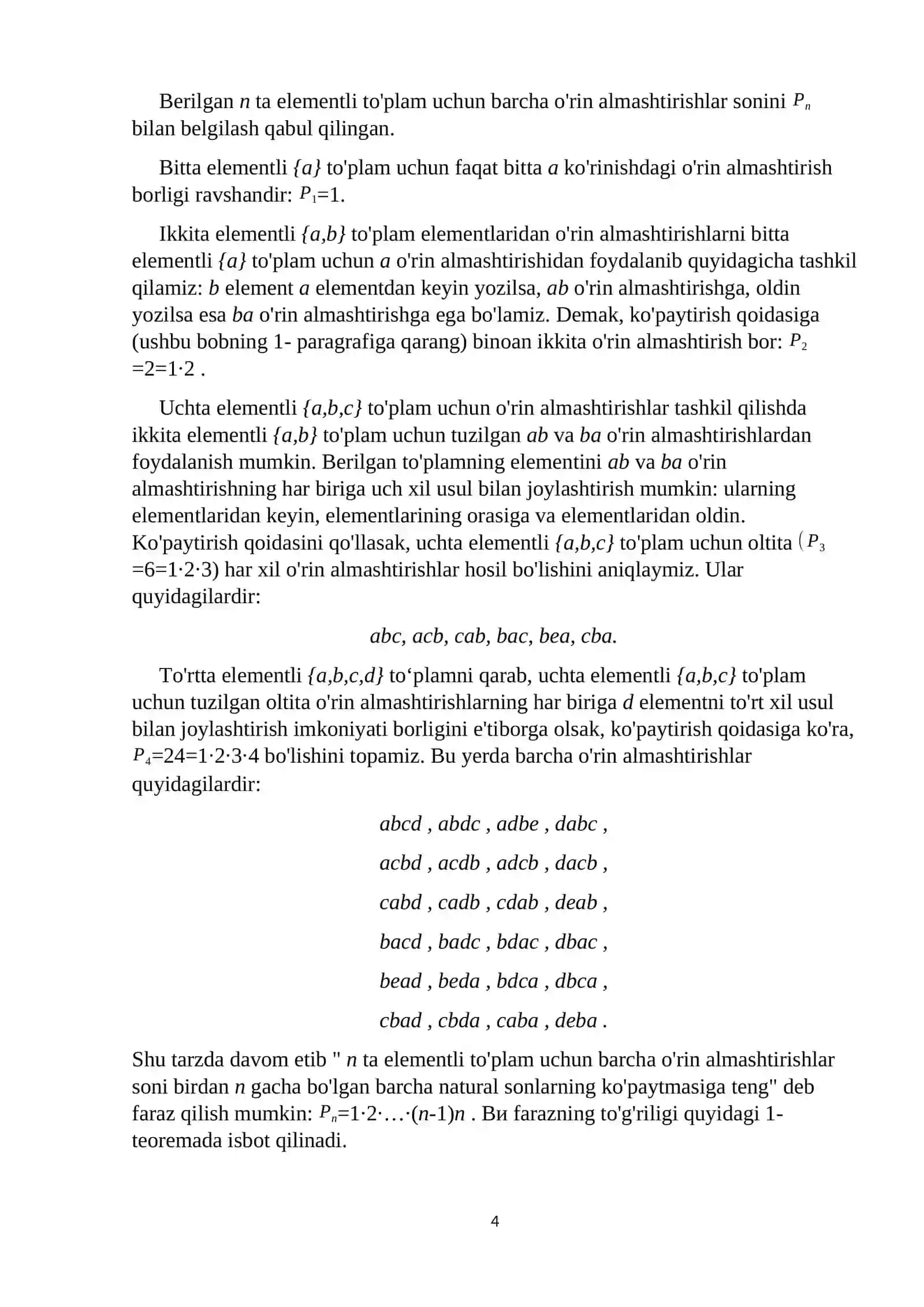 Kombinatorika haqida umumiy tushunchalar 4