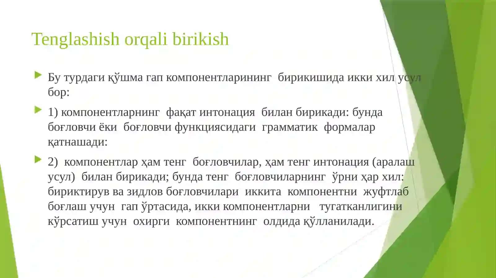 Murakkabqoʻshmagaplar 4