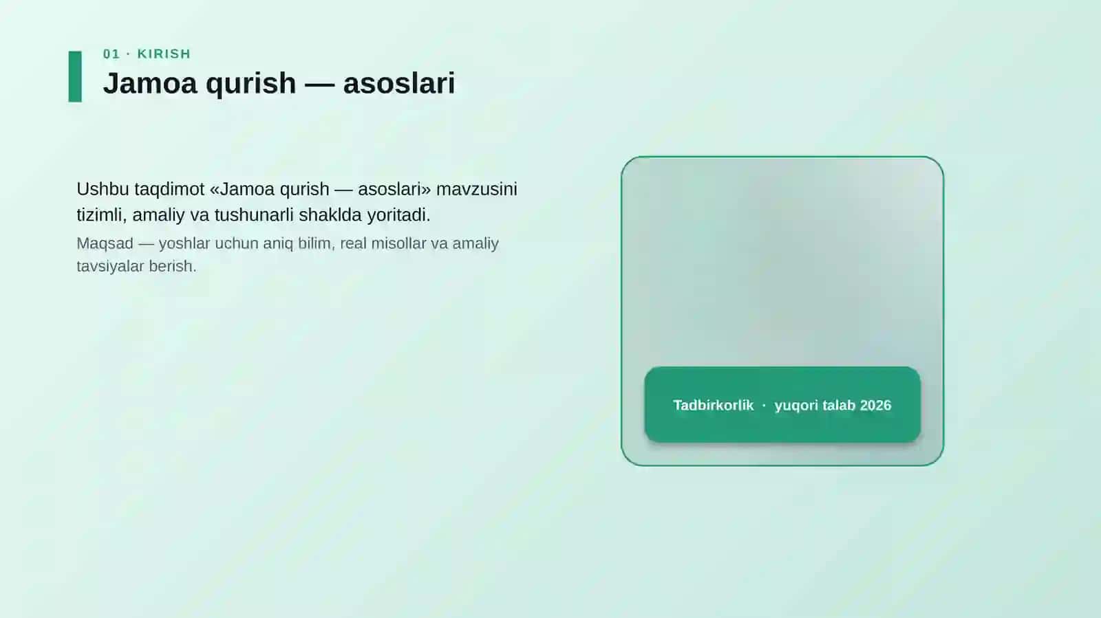 Jamoa qurish — asoslari 4