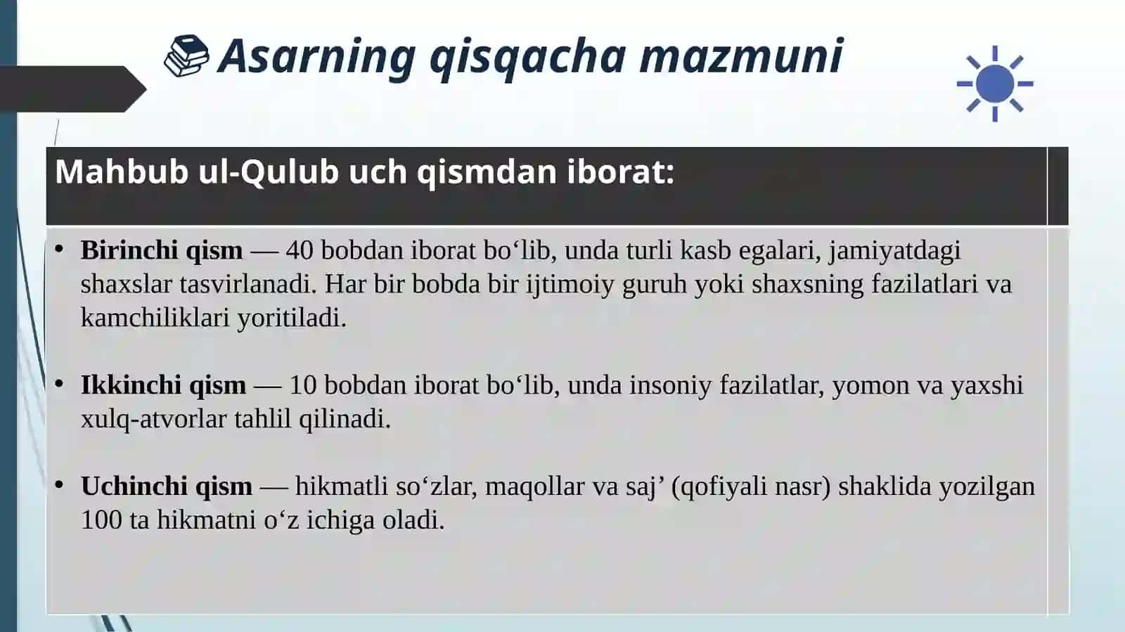 Mahbub ul-Qulub asari 4