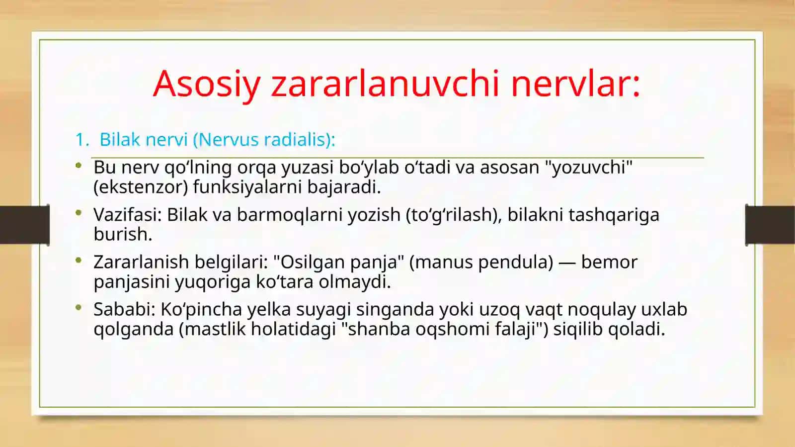 Qo‘lning periferik nerv tizimi zararlanishi 4