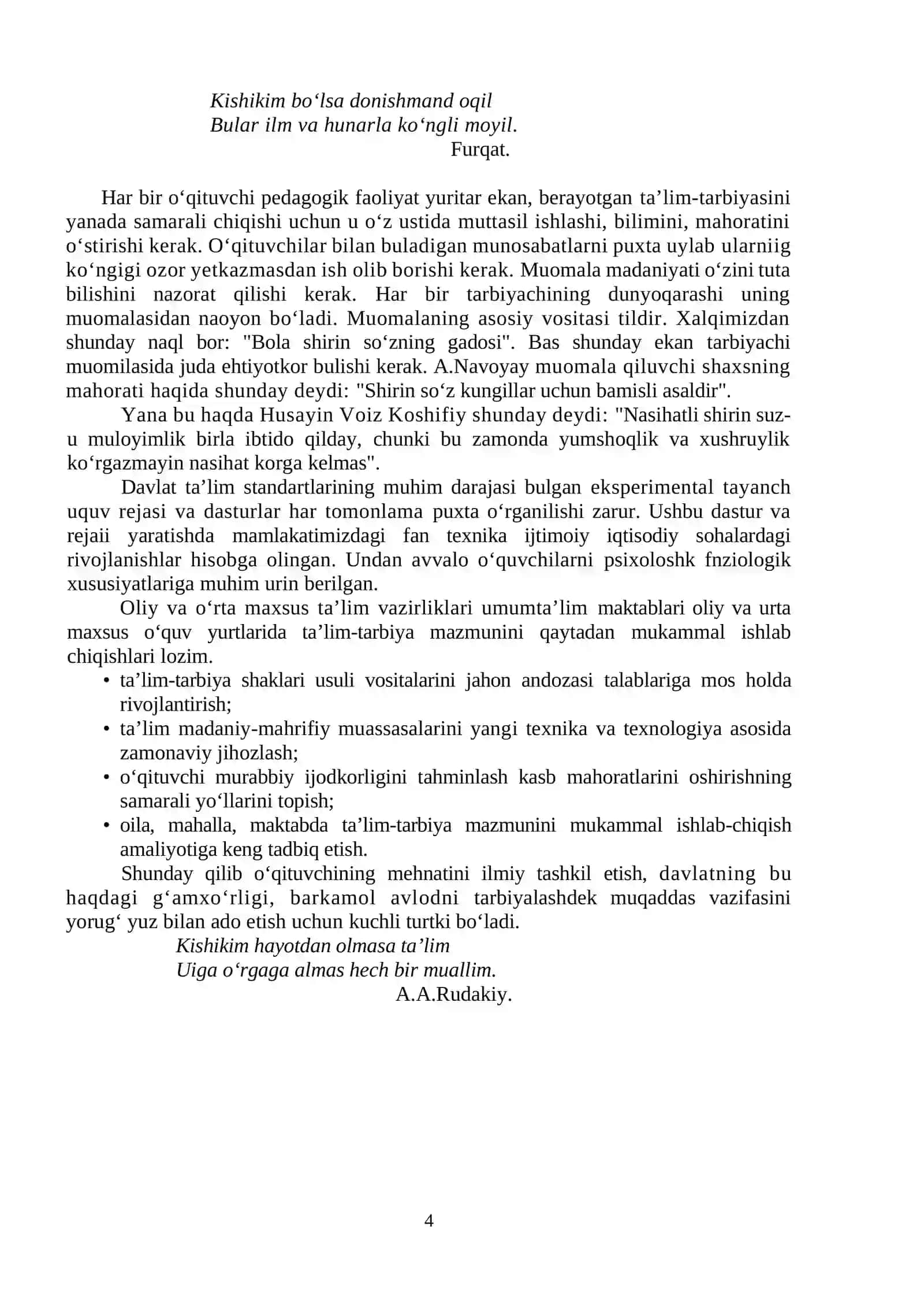 O‘qituvchi mahoratini takomillashtirish yo‘li va shart-sharoitlari 4