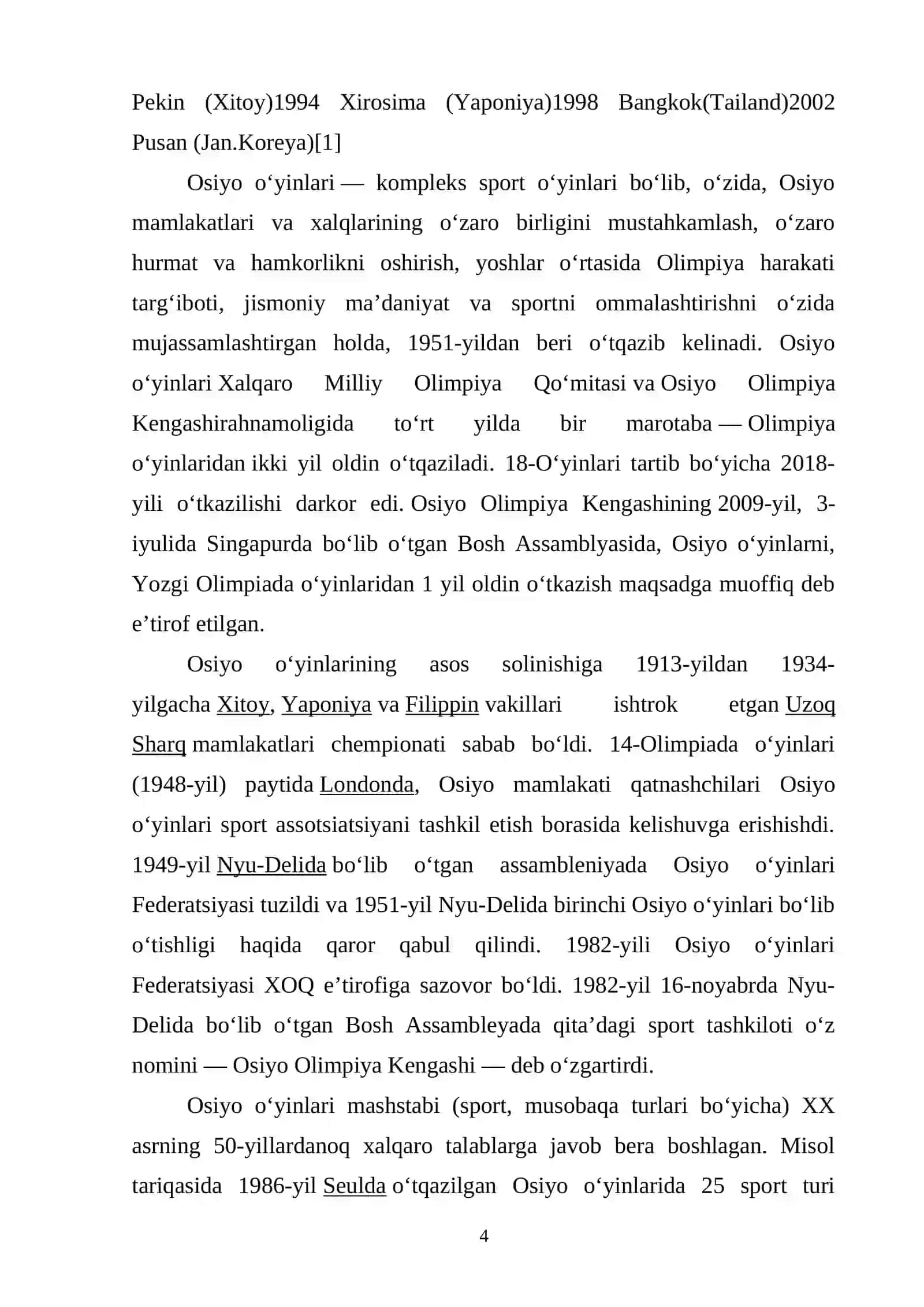 Osiyo o‘yinlari—2018. O‘zbekiston rekordlarini va medallar soni 4