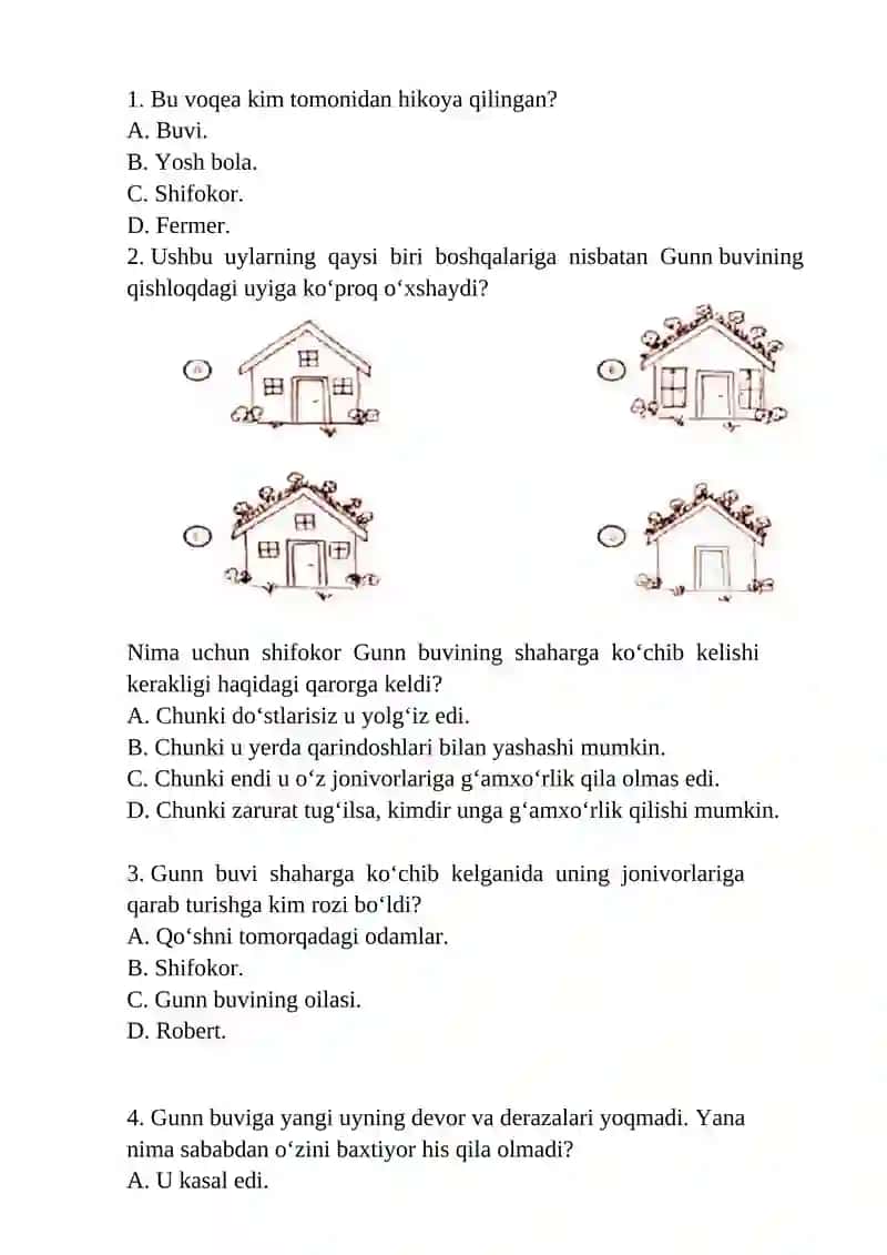 TOMDAGI GULLAR 4