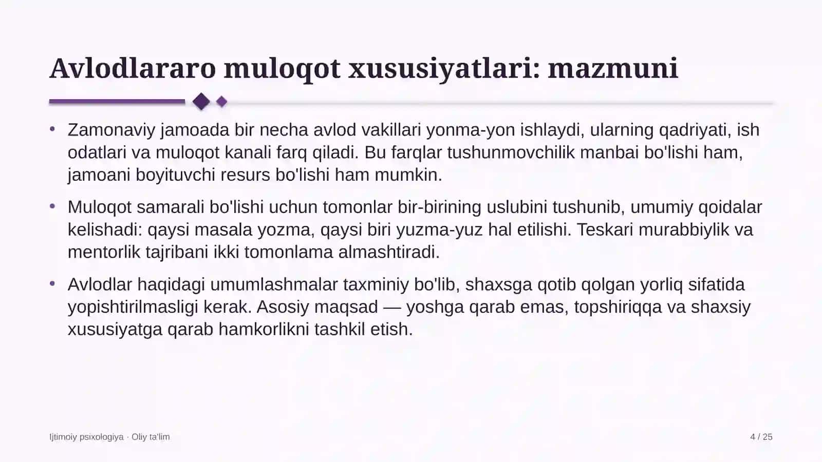 developerlik kompaniyalarida avlodlararo muloqot xususiyatlari 7609 4