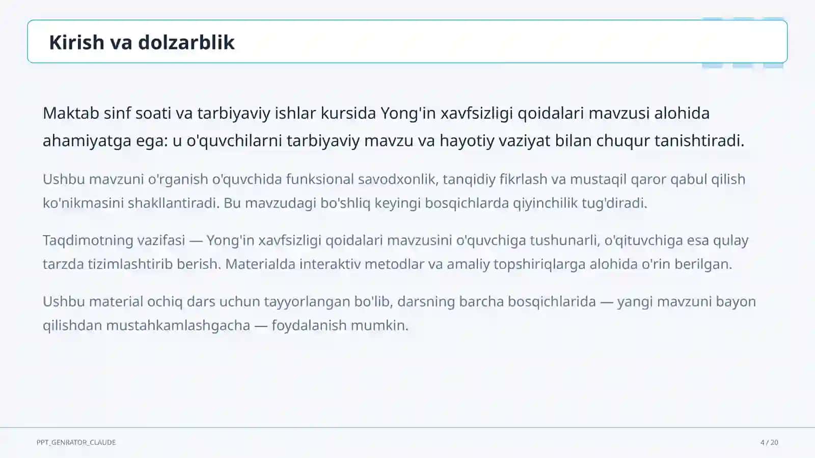 Yong'in xavfsizligi qoidalari 4