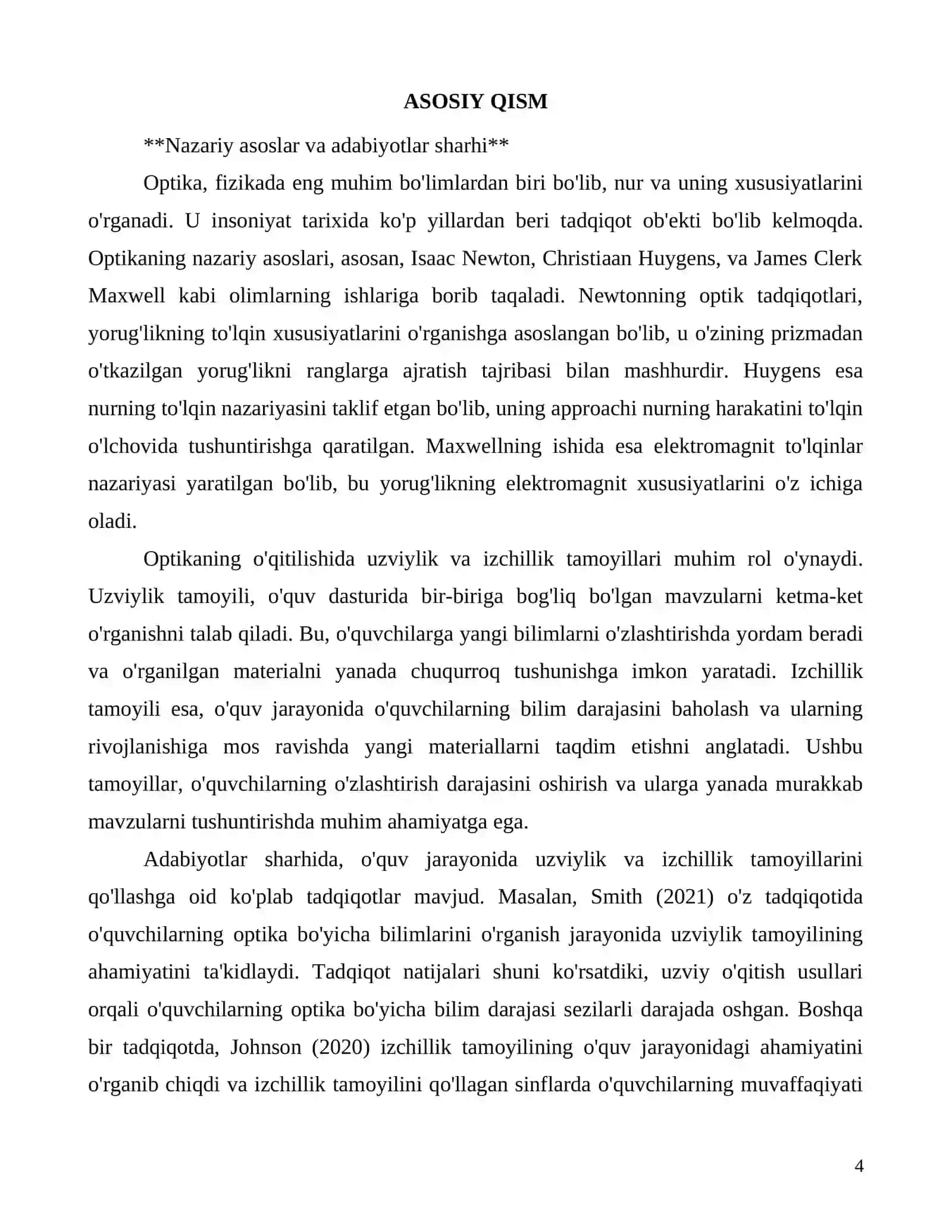 Optika ta'limida uzviylik va izchillik tamoyillari 4