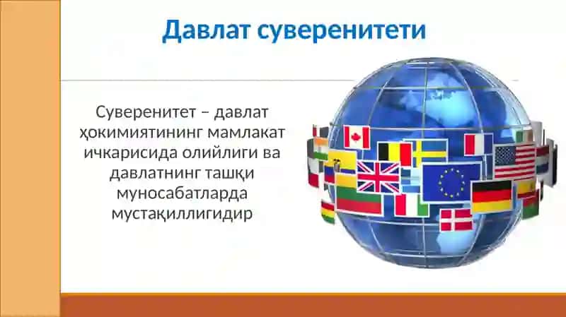 DAVLAT SUVERENITETI VA TASHQI SIYOSATNING KONSTITUTSIYAVIY ASOSLARI 4
