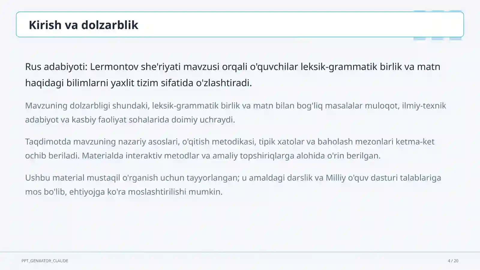 Rus adabiyoti: Lermontov she'riyati (9-sinf) 4