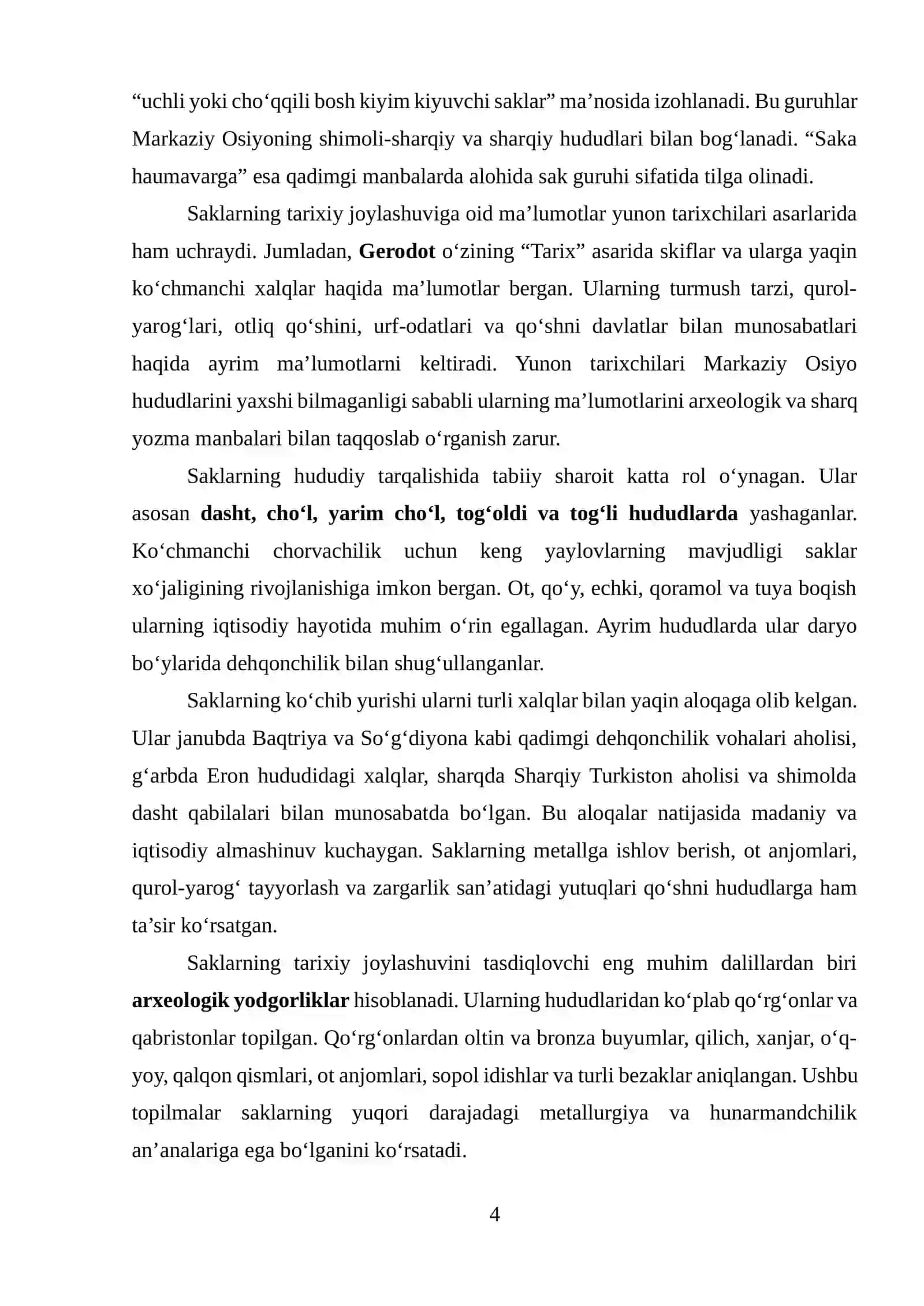 MAVZU: SAKLARNING YASASH TARZI VA MASHG'ULOTLARI 4