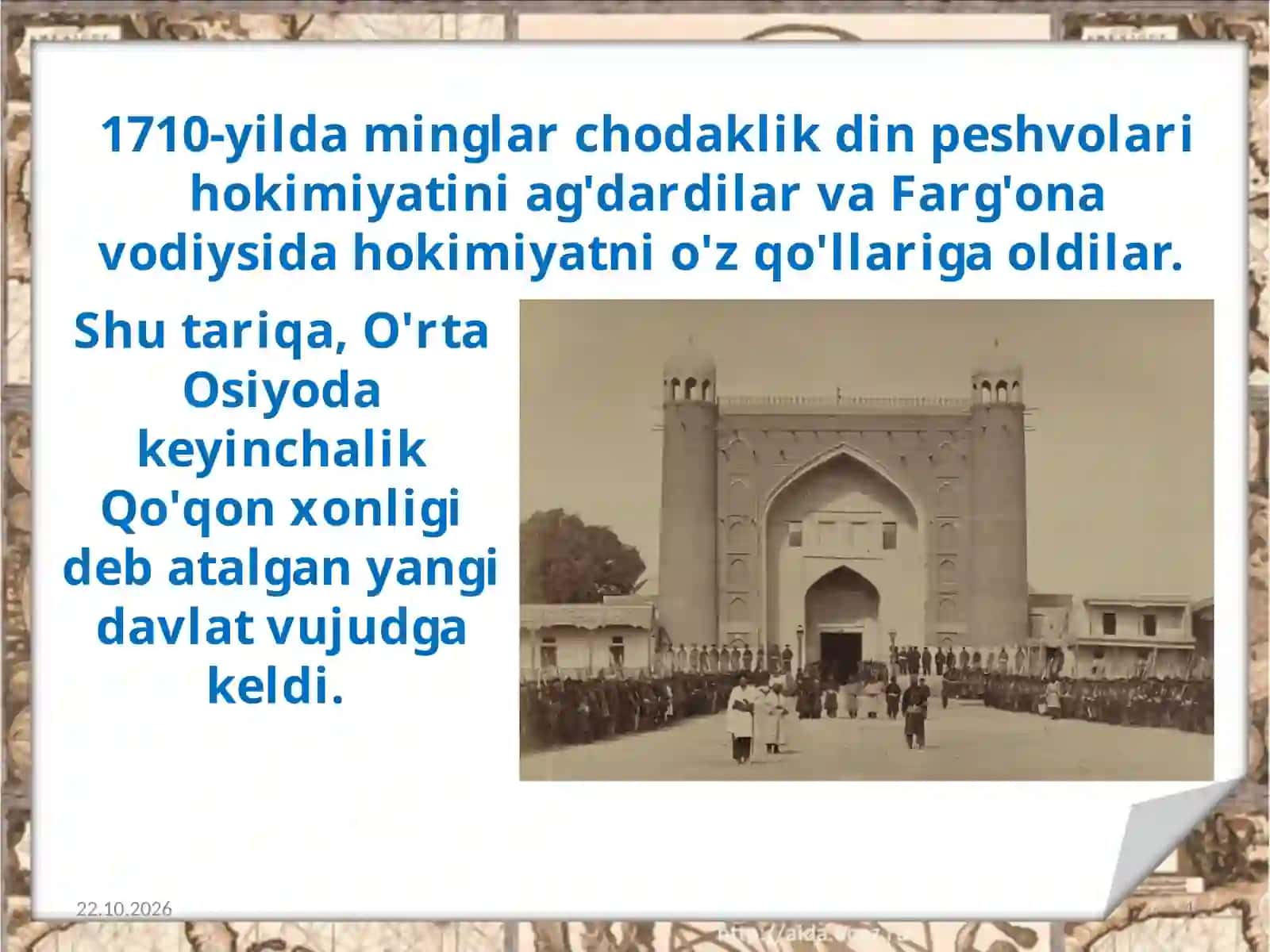 Qo'qon  xonligining tashkil topishi 4