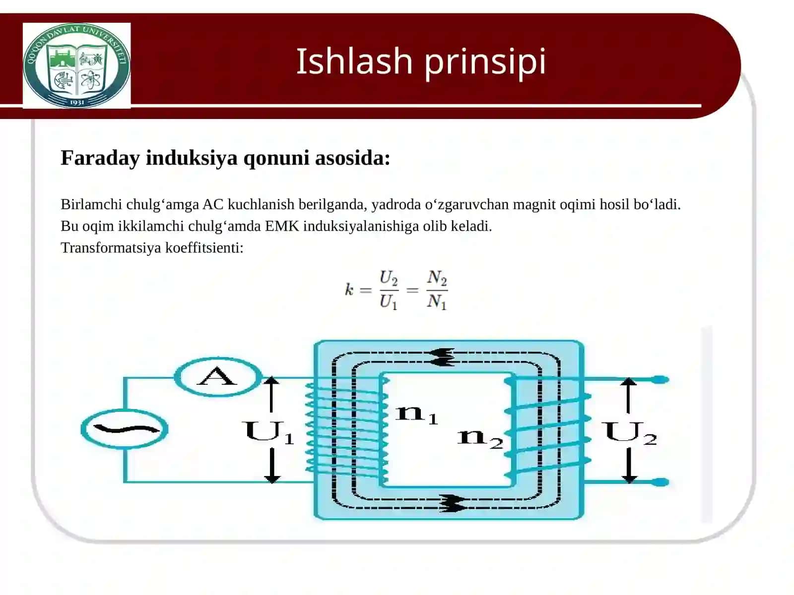Transfarmatorlar mavzusida key-stadi usulida 4