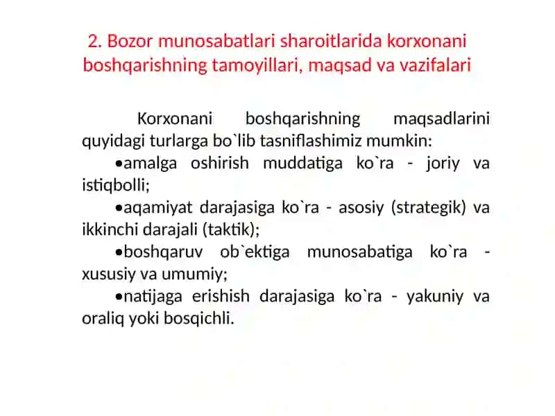 Korxonani boshqarish va korxonaning tashkiliy tuzilmasi 4