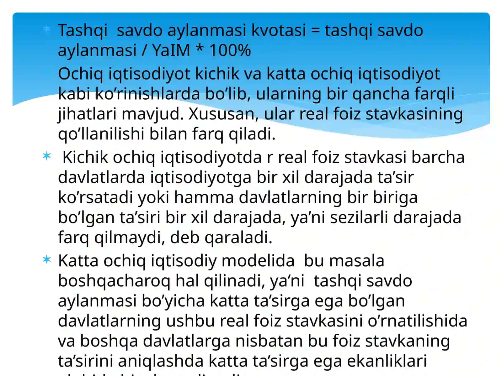 Ochiq iqtisodiyot va makroiqtisodiyot 4