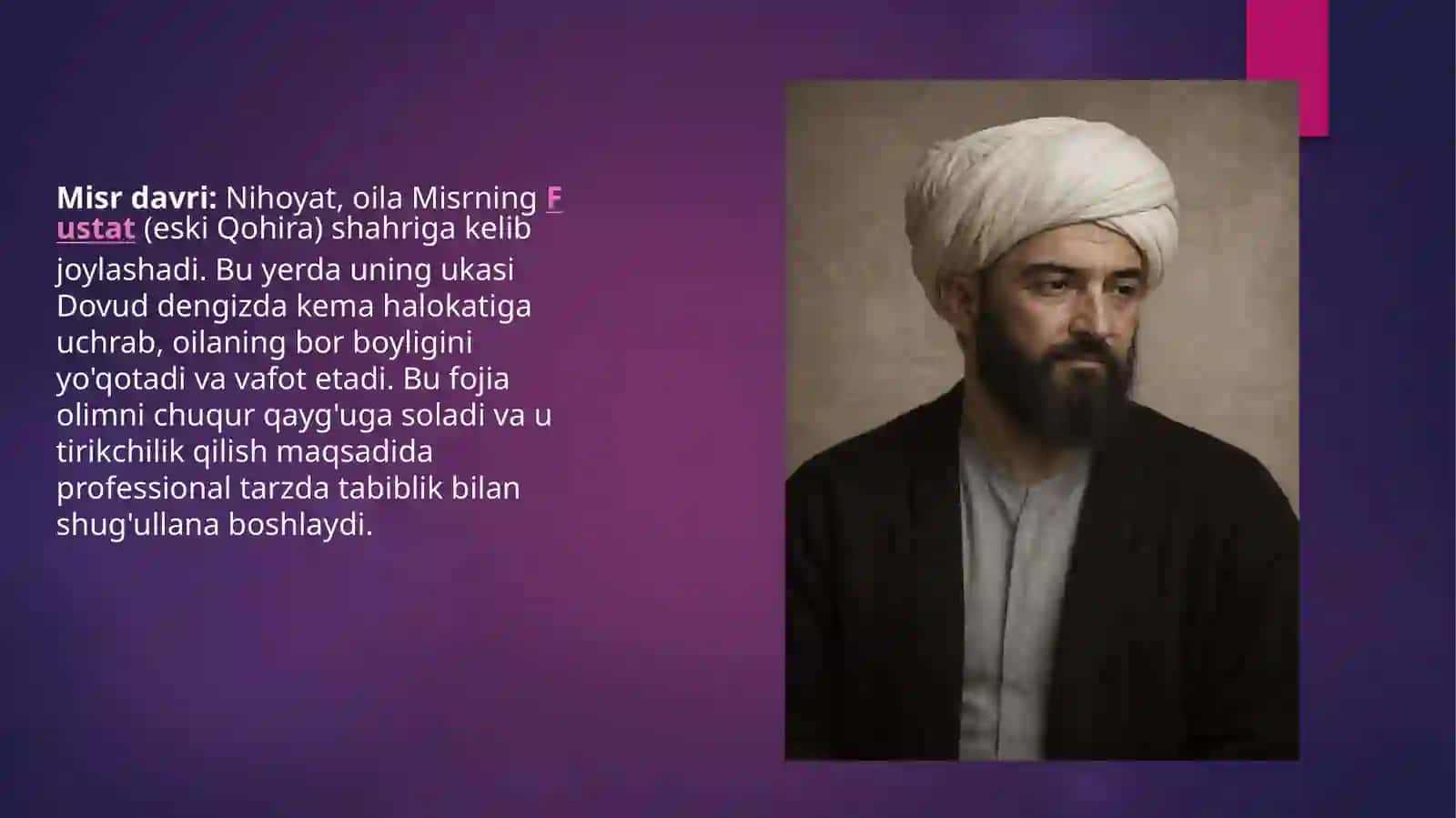 abu amron musa ibn ma'mun va tibbiy rivojlanishdagi o'rni 4
