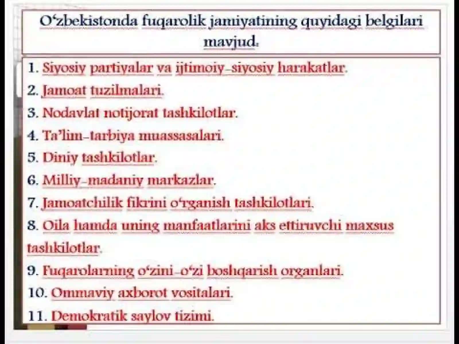 Fuqarolik protsessual huquqi tushunchasi, tizimi va prinsplari 4