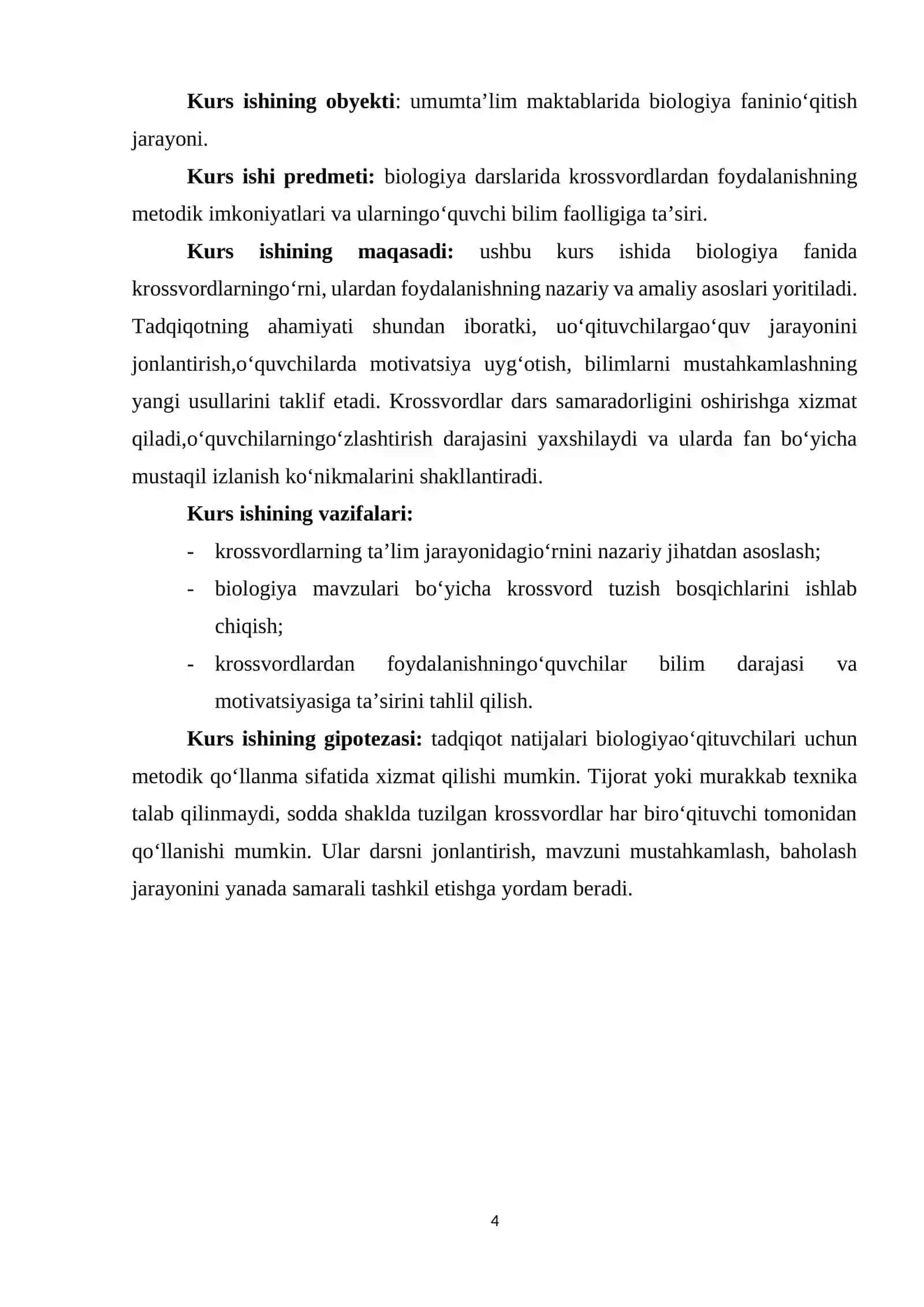Biologiya Fani - Krossvordlar va Ulardan Foydalanish 4