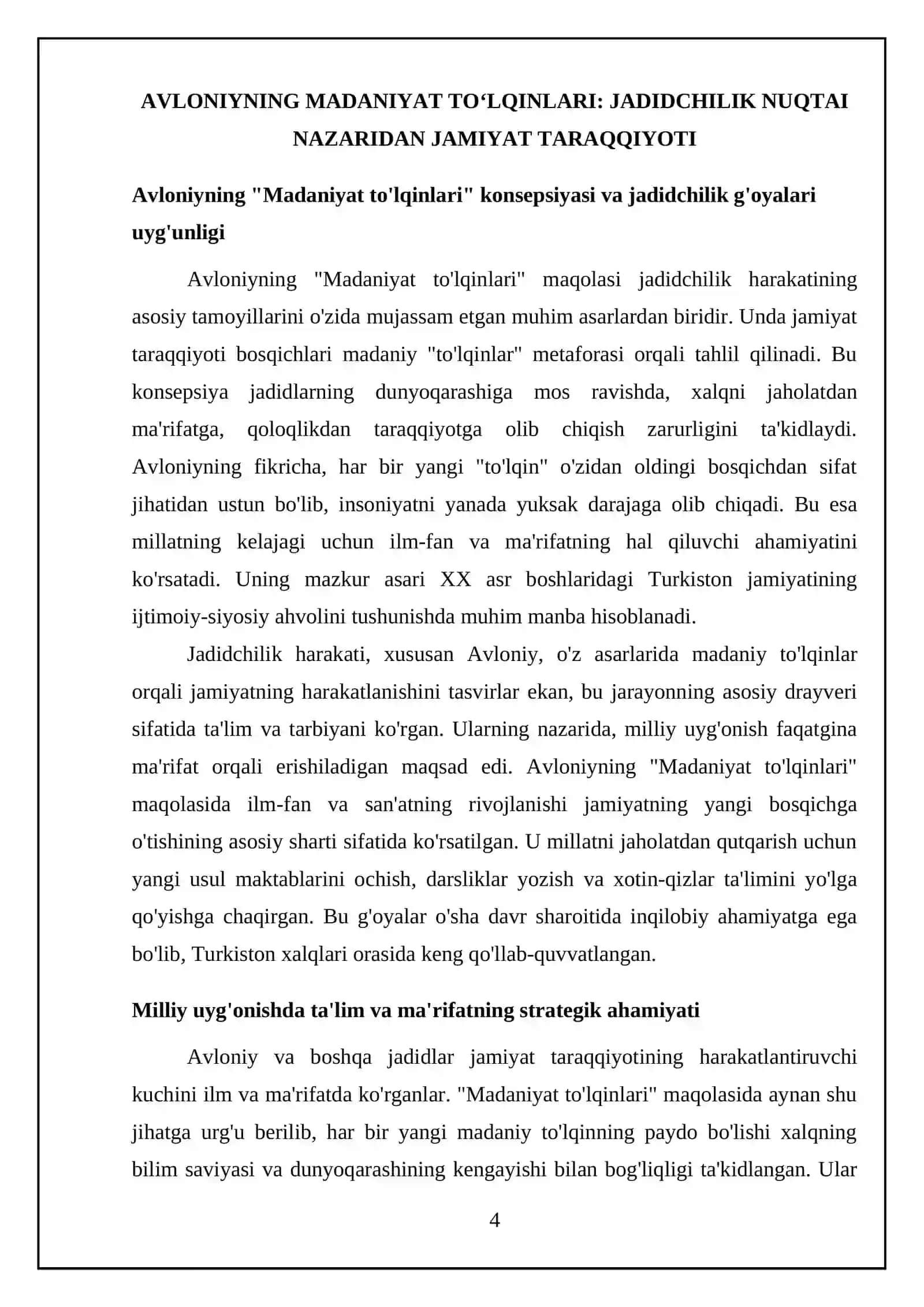 Avloniyning “Madaniyat to‘lqinlari” maqolasi va E.Tofflerning “Uchinchi to‘lqin” asarini qiyosiy tahlil etish 4