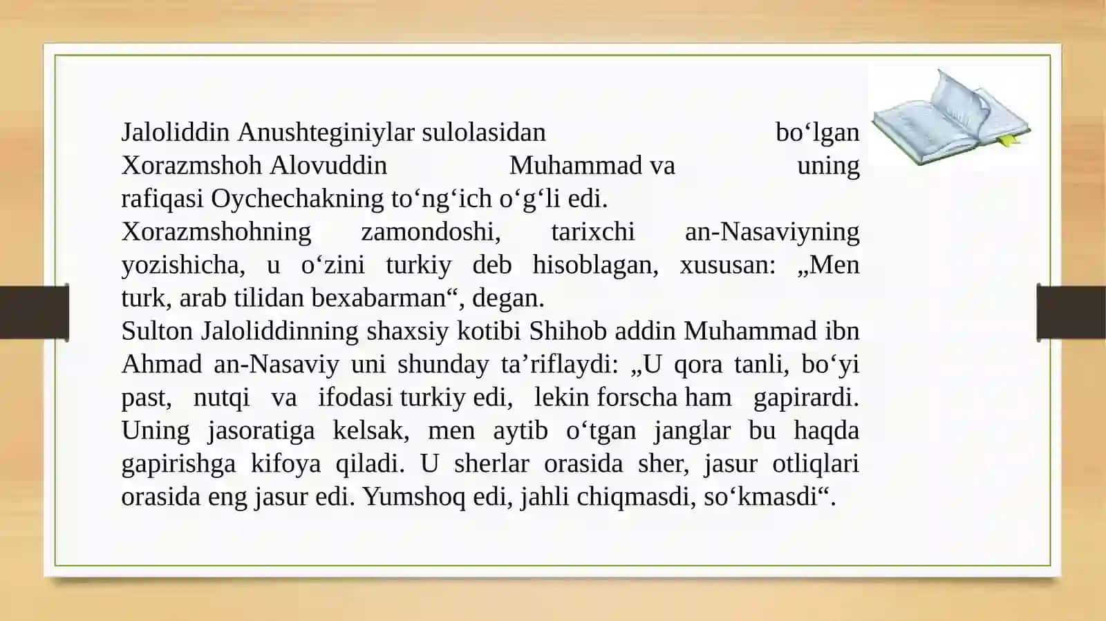 Jaloliddin Manguberdi 4
