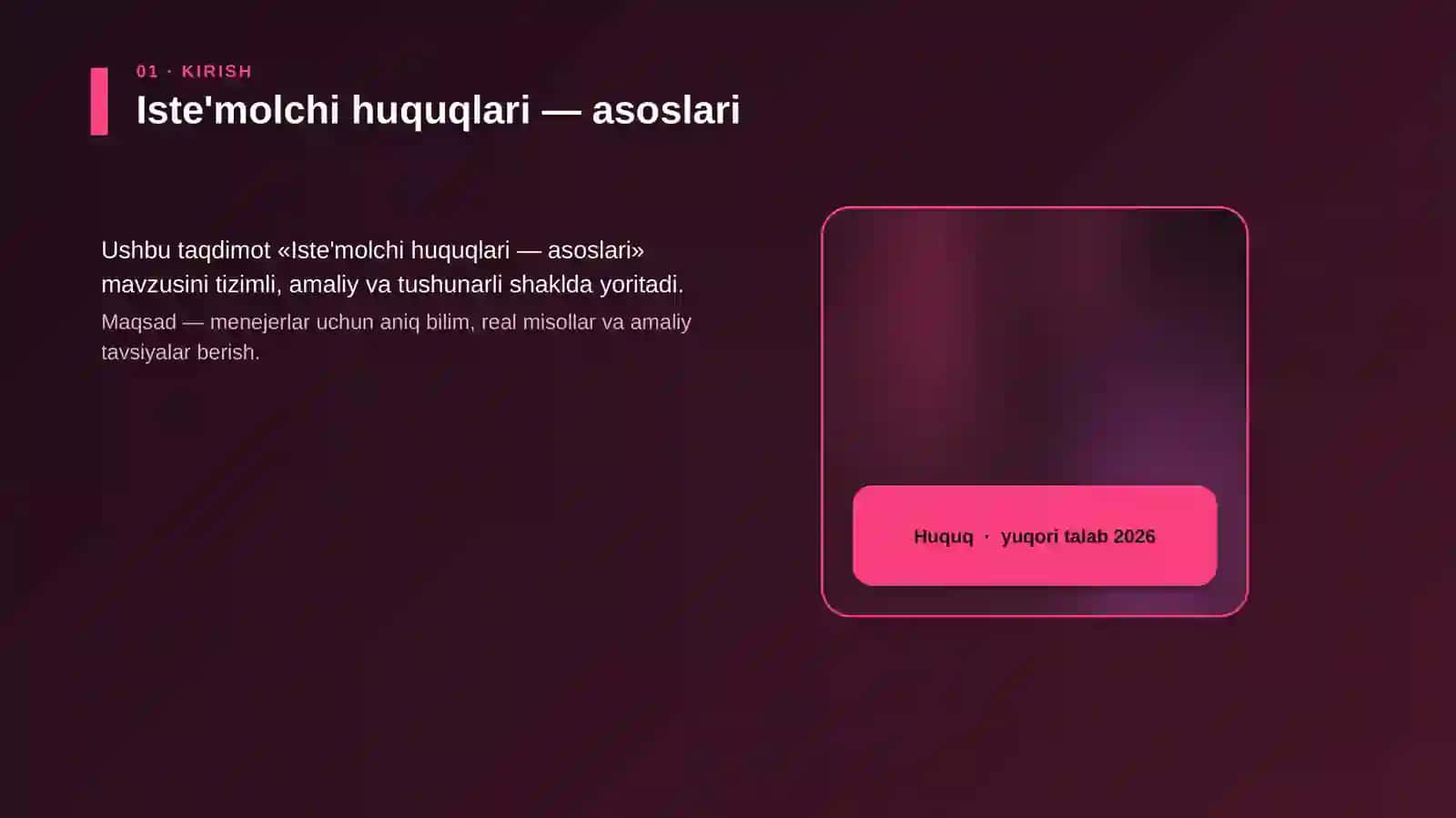 Iste'molchi huquqlari — asoslari 4