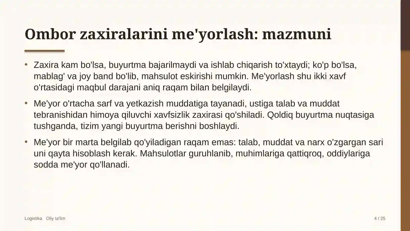 Energetika dispetcherlik markazlarida ombor zaxiralarini me'yorlash 4