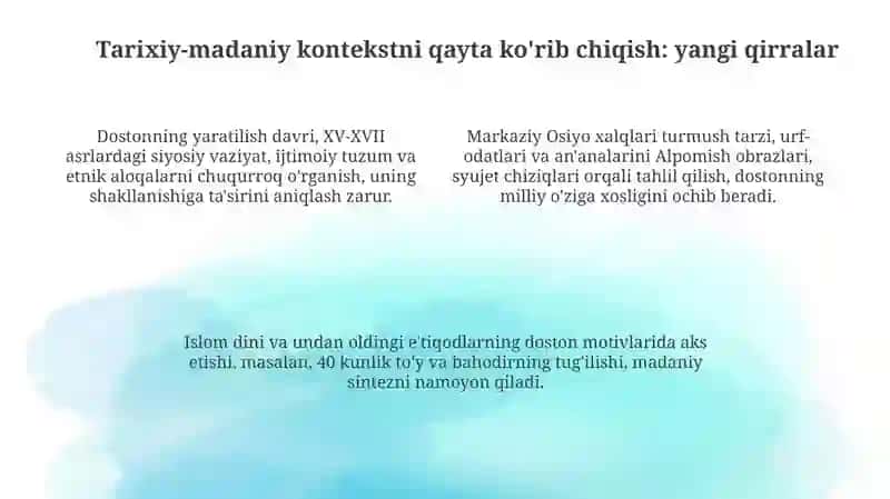 Alpomish" dostonini oʻrganishdagi yangicha nuqtai nazarlar tavsifi 4
