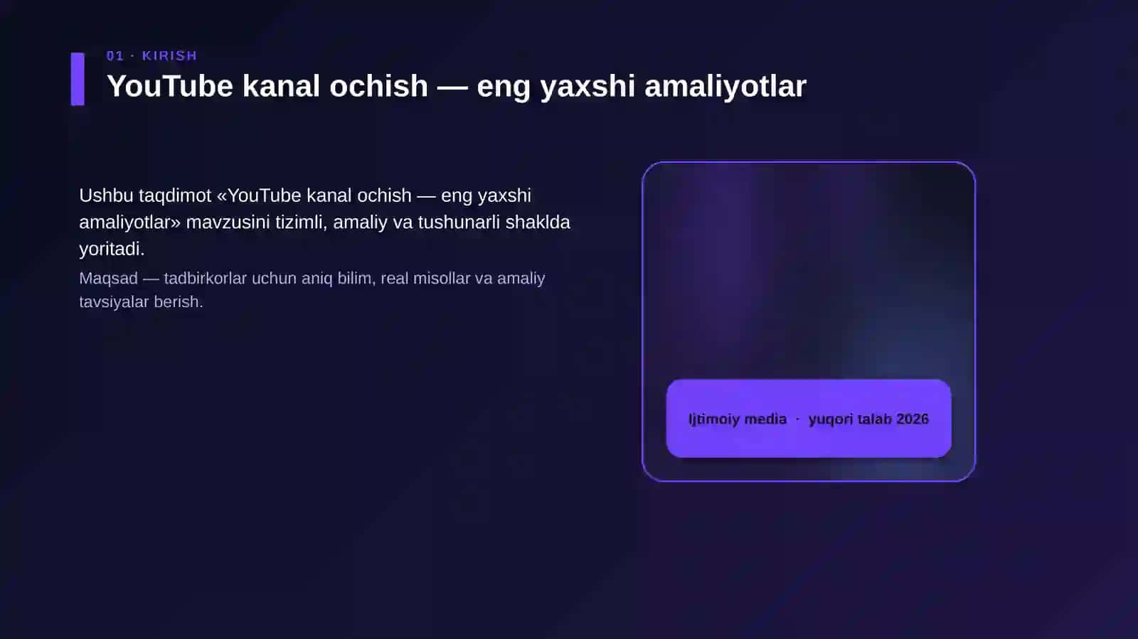 YouTube kanal ochish — eng yaxshi amaliyotlar 4