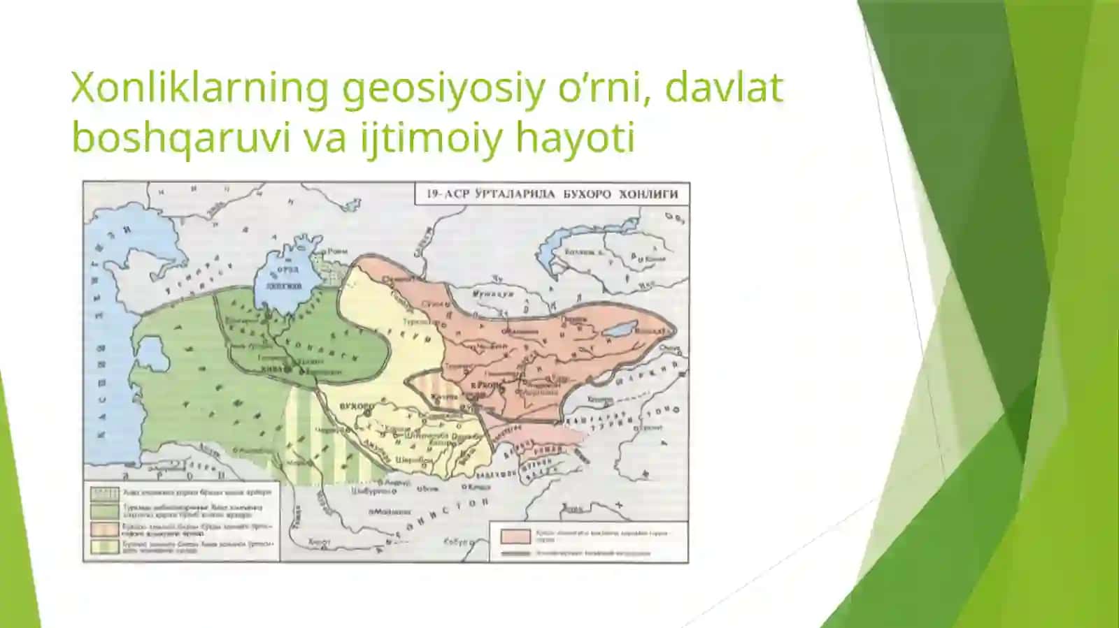 “TURKISTON CHOR ROSSIYASI MUSTAMLAKACHILIGI DAVRIDA” kitobining o’rganilishi 4