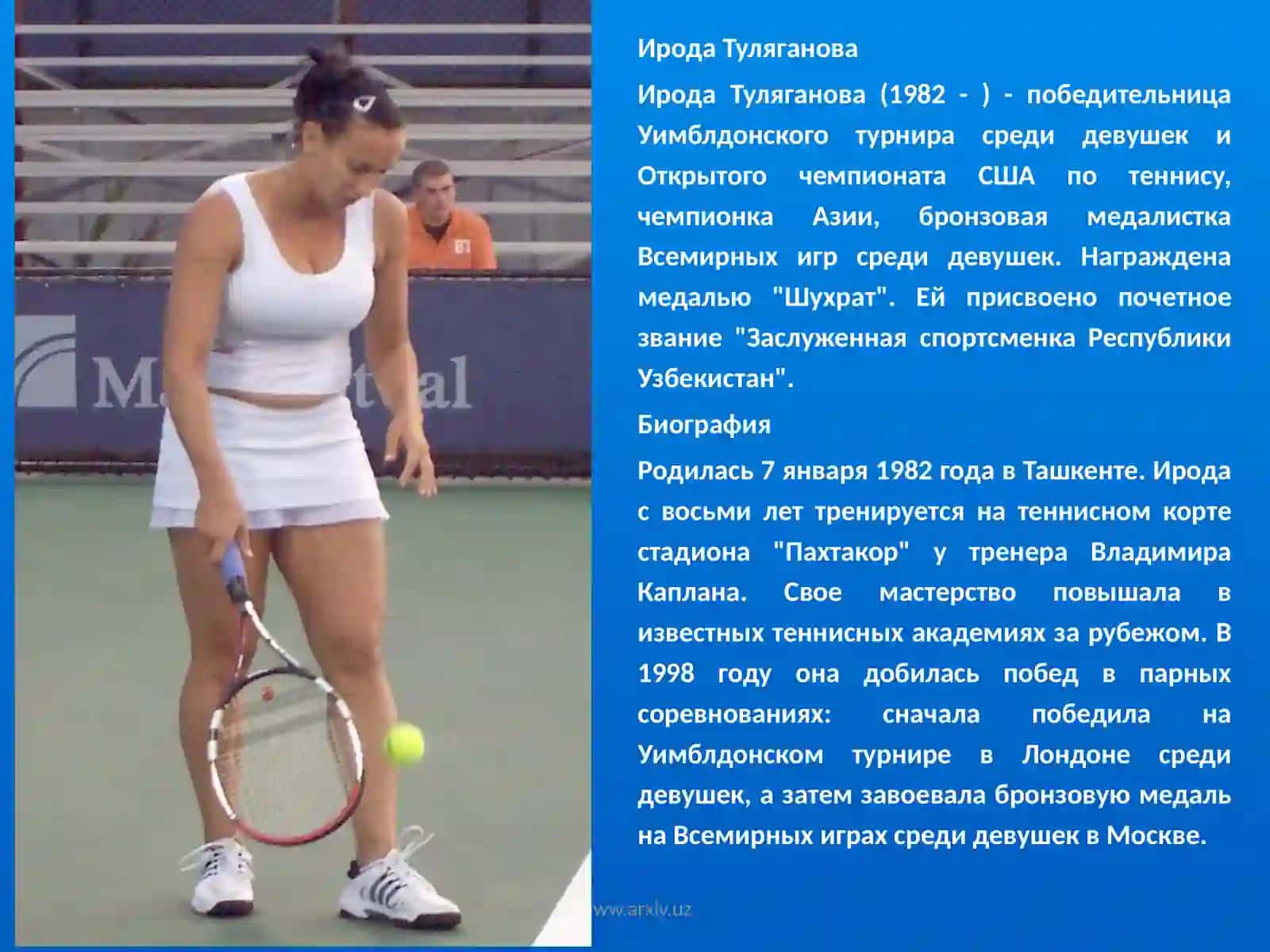 O’ZBEKISTON SPORTCHILARI 4