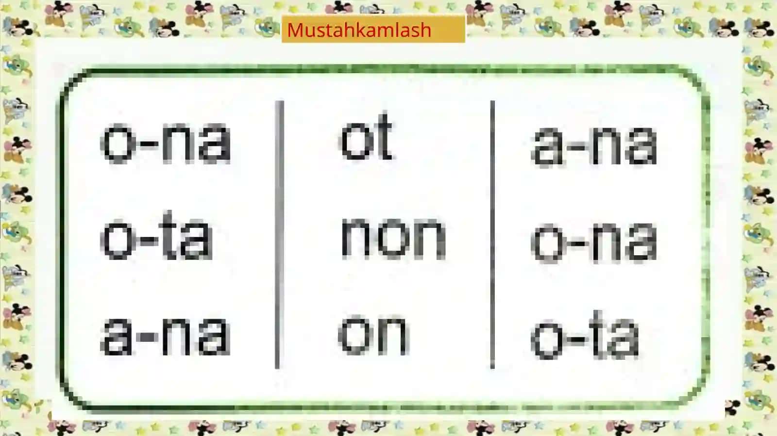 [i]tovushi.Iiharfi 4