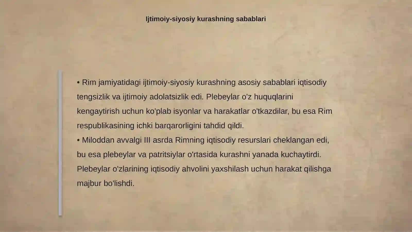 Rim respublikasi va uning ijtimoiy-siyosiy tuzilishi 4