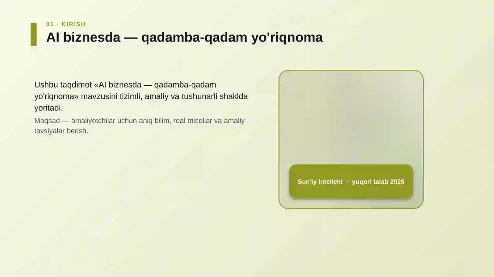 Sun'IY INTELLEKT 4