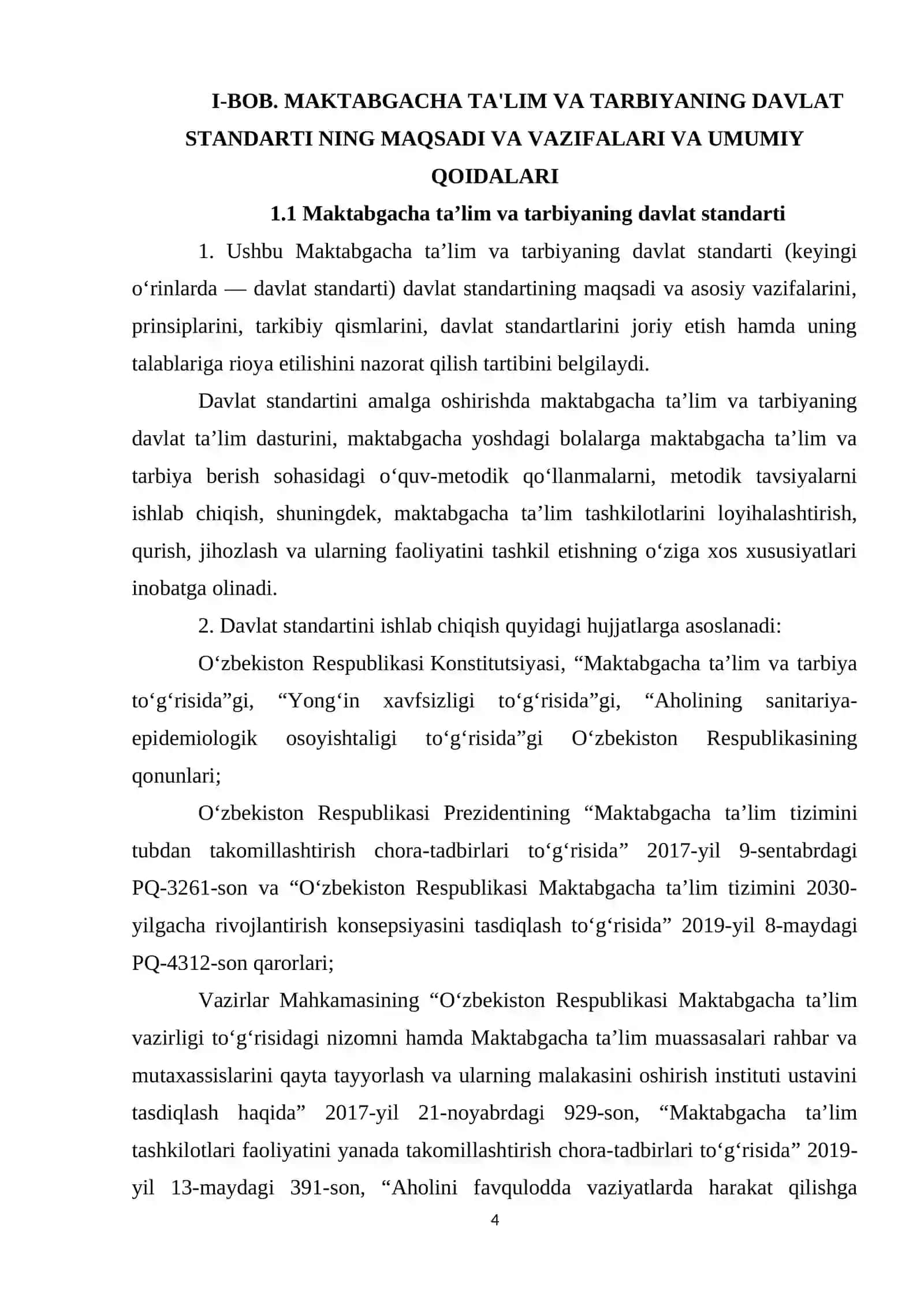 MAKTABGACHA TA'LIM VA TARBIYANING DAVLAT STANDARTI NING MAQSADI VA VAZIFALARI 4