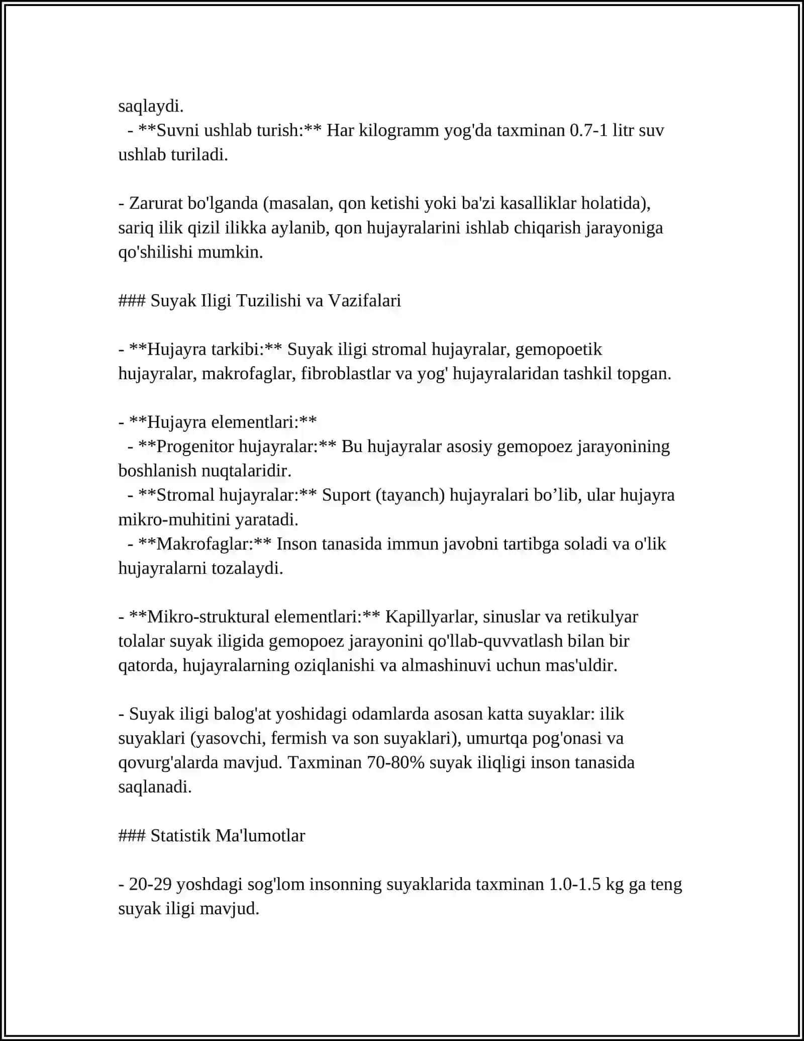 SUYAK ILIGI: TARAKKIYOTI, TUZILISHI, VAZIFASI. KIZIL ILIK, SARIK ILIK 4