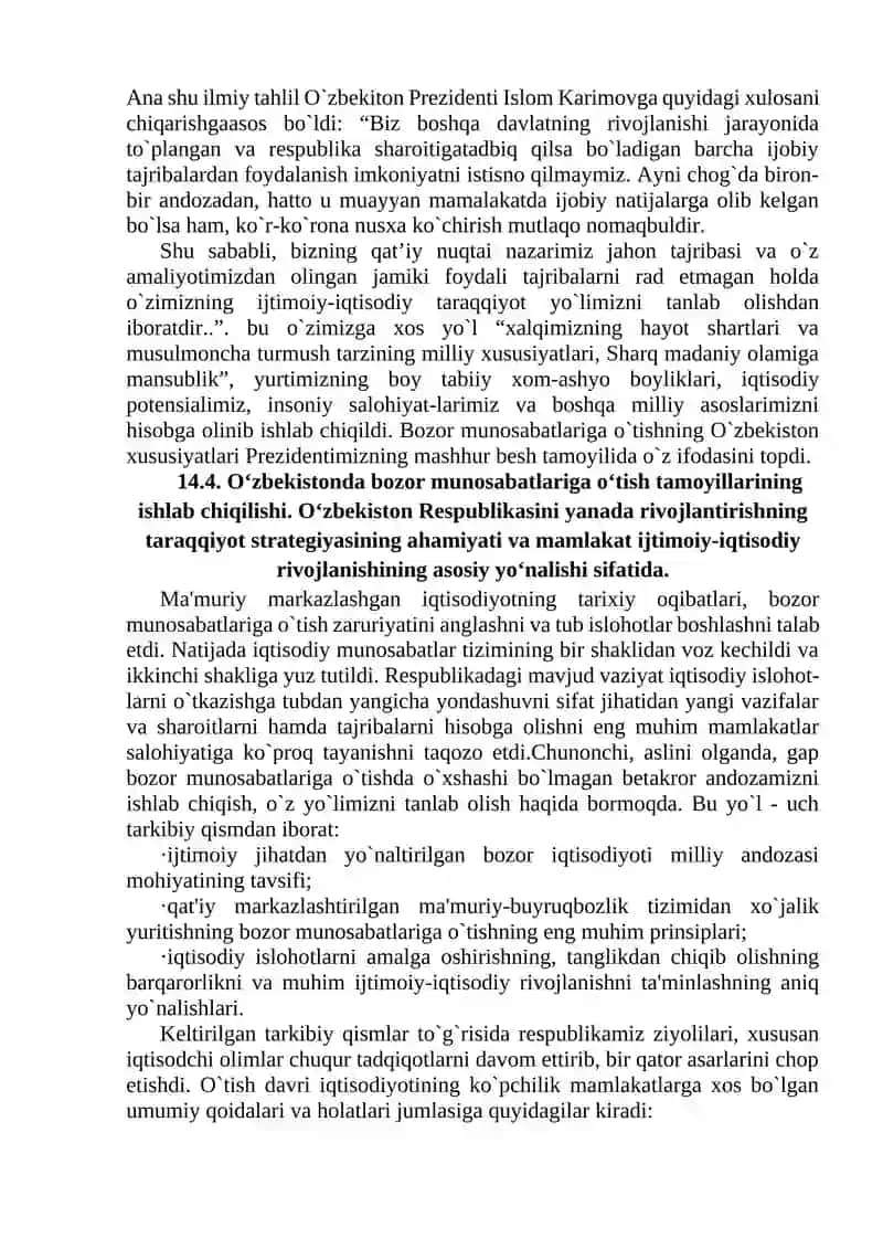 O`ZBEKISTON RESPUBLIKАSINING BOZOR MUNOSАBАTLАRIGА O`TISH KONSEPSIYАSI VА STRАTEGIYАSI. 4