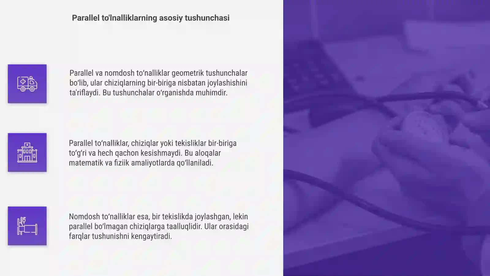 Parallel va nomdosh tolnalliklar 4