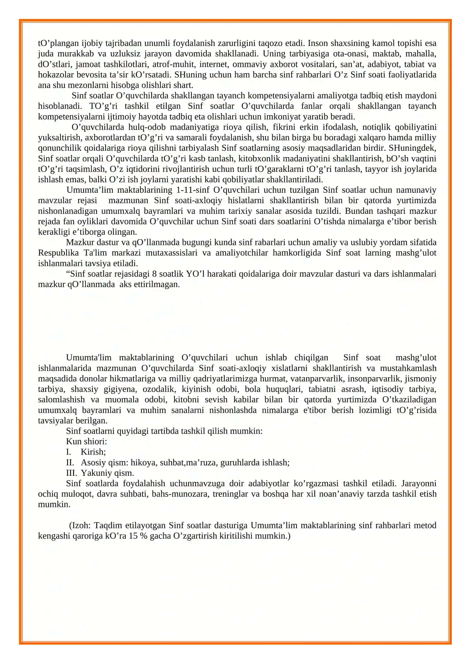 9-sinf sinf soati konspekti 4