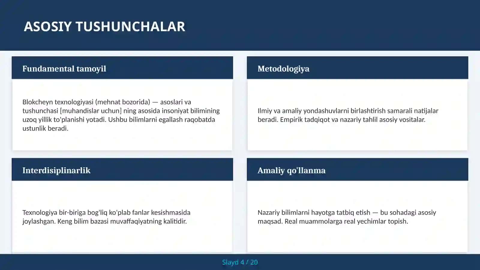 Blokcheyn texnologiyasi (mehnat bozorida) — asoslari va tushunchasi [muhandislar uchun] 4