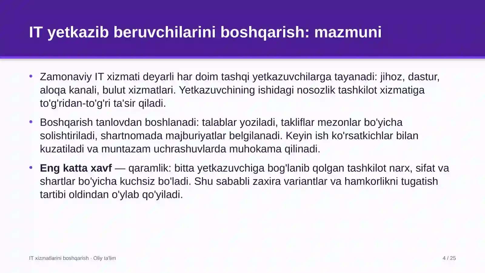 Chegara oldi savdosida axborot texnologiyalari yetkazib beruvchilarini boshqarish 4