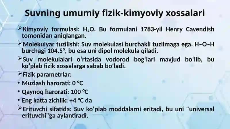 Suv.Suvning anomaliyalari va umumiy xossalari 4