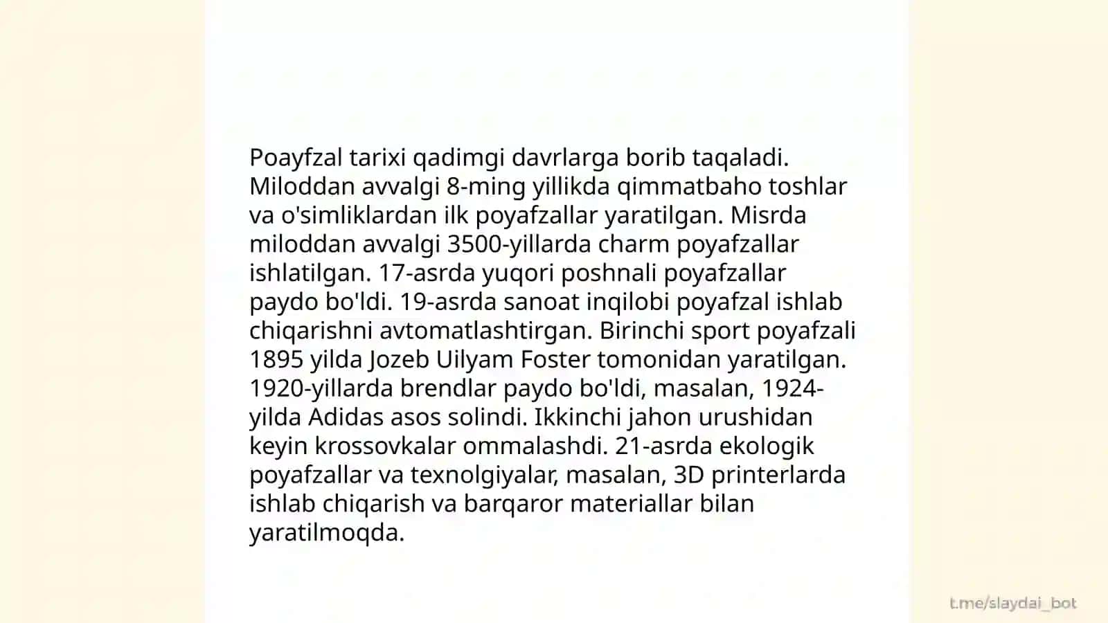 CHarm poayfzal 4
