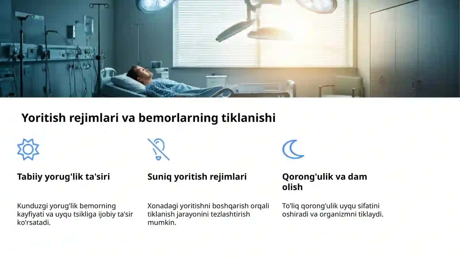 Kasalxona yoritilganligi: sog'liq va tuzalish kaliti 4