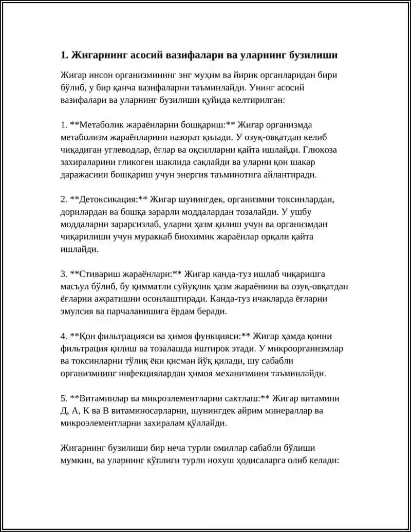 ҲАЙВОНЛАРДА ЖИГАР ПАТОФИЗОЛОГИЯСИ 4
