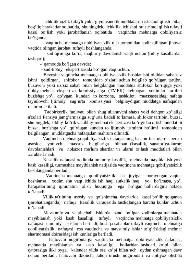 Vaqtincha mеhnatga qobiliyatsizlik nafaqasi 4