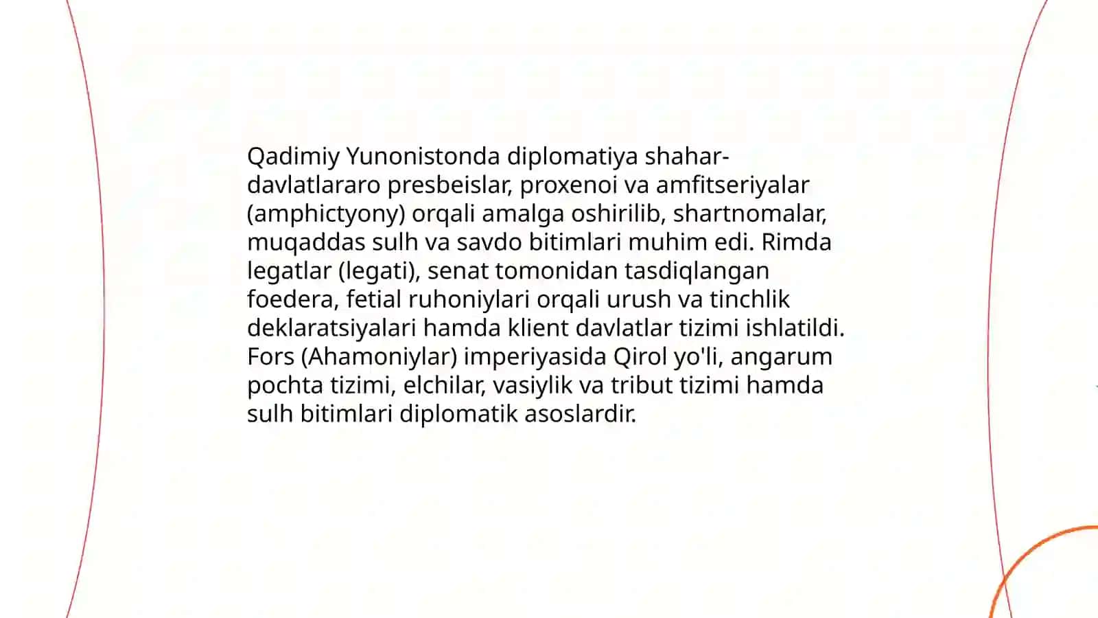 Diplomatiya tarixi va diplomatik asosiy hujjatlar 4