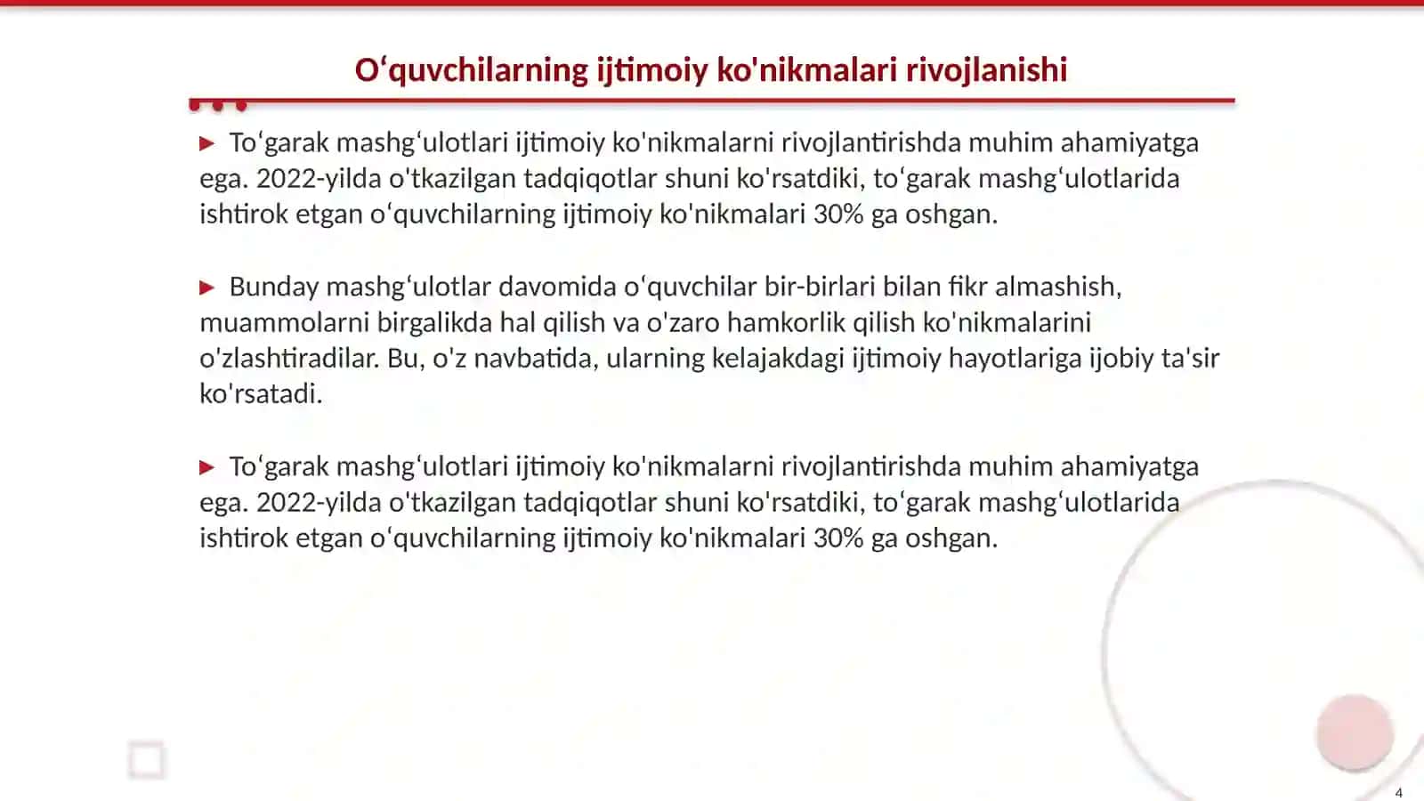 Toʻgarak mashgʻulotlarining maqsad va vazifalari 4