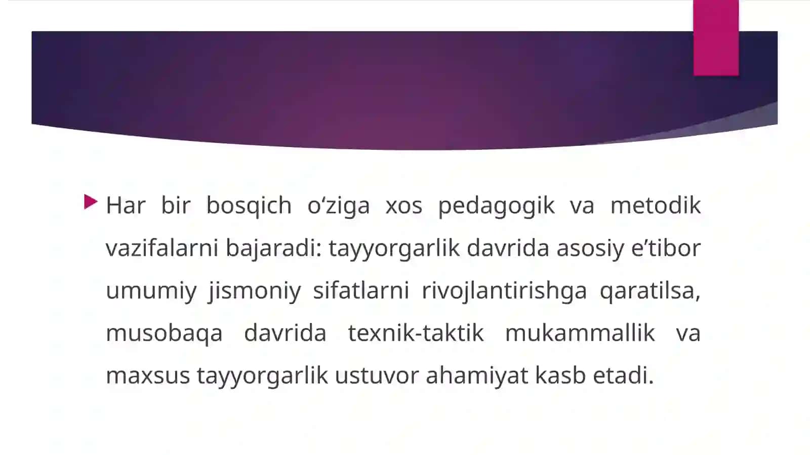 Tipik mashg‘ulotlar rejasi 4